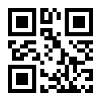 QR-Code zur Seite https://www.isbn.de/9783406688683
