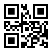 QR-Code zur Seite https://www.isbn.de/9783406688805