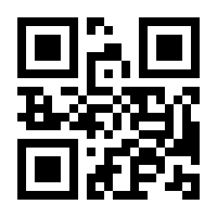 QR-Code zur Seite https://www.isbn.de/9783406689420