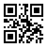 QR-Code zur Buchseite 9783406690747