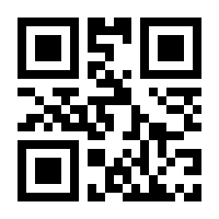 QR-Code zur Seite https://www.isbn.de/9783406693809