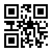 QR-Code zur Buchseite 9783406693977