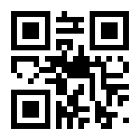 QR-Code zur Seite https://www.isbn.de/9783406695506