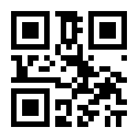 QR-Code zur Seite https://www.isbn.de/9783406695711