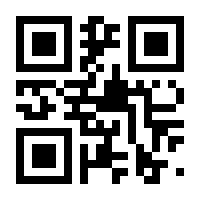 QR-Code zur Seite https://www.isbn.de/9783406696428