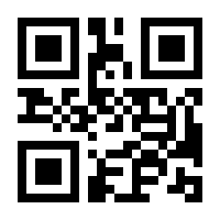 QR-Code zur Seite https://www.isbn.de/9783406696671