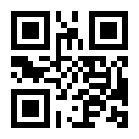 QR-Code zur Seite https://www.isbn.de/9783406697142