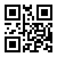 QR-Code zur Seite https://www.isbn.de/9783406697524