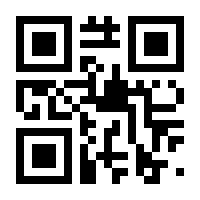 QR-Code zur Seite https://www.isbn.de/9783406698064