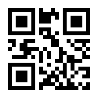 QR-Code zur Seite https://www.isbn.de/9783406698163