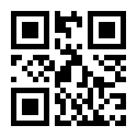 QR-Code zur Seite https://www.isbn.de/9783406698248