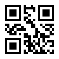 QR-Code zur Seite https://www.isbn.de/9783406698309