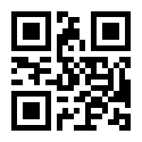 QR-Code zur Seite https://www.isbn.de/9783406699351