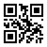 QR-Code zur Seite https://www.isbn.de/9783406699474