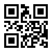 QR-Code zur Seite https://www.isbn.de/9783406699511