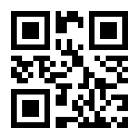 QR-Code zur Seite https://www.isbn.de/9783406699542