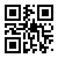 QR-Code zur Seite https://www.isbn.de/9783406701368