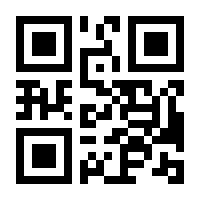 QR-Code zur Buchseite 9783406702280