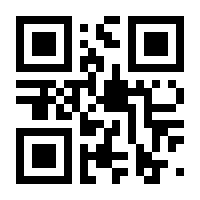 QR-Code zur Buchseite 9783406703812