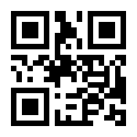 QR-Code zur Buchseite 9783406704031