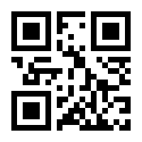 QR-Code zur Buchseite 9783406704598