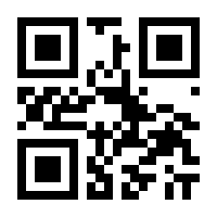 QR-Code zur Seite https://www.isbn.de/9783406705427