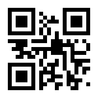 QR-Code zur Seite https://www.isbn.de/9783406705953