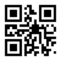 QR-Code zur Seite https://www.isbn.de/9783406707032