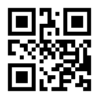 QR-Code zur Seite https://www.isbn.de/9783406708060