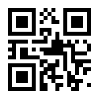 QR-Code zur Seite https://www.isbn.de/9783406708176
