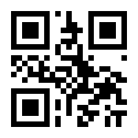 QR-Code zur Seite https://www.isbn.de/9783406708695