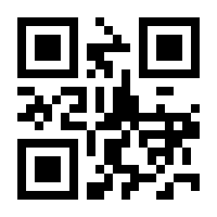 QR-Code zur Seite https://www.isbn.de/9783406709333