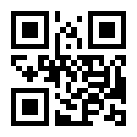 QR-Code zur Seite https://www.isbn.de/9783406709654