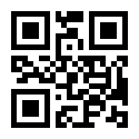 QR-Code zur Seite https://www.isbn.de/9783406711220