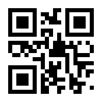 QR-Code zur Seite https://www.isbn.de/9783406713316