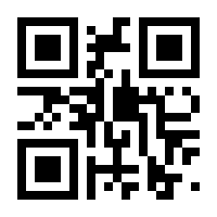 QR-Code zur Seite https://www.isbn.de/9783406713460
