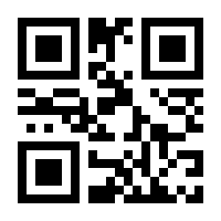 QR-Code zur Seite https://www.isbn.de/9783406713699