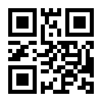 QR-Code zur Seite https://www.isbn.de/9783406713774