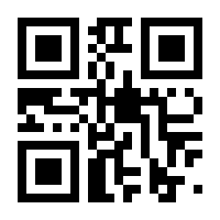 QR-Code zur Seite https://www.isbn.de/9783406713873