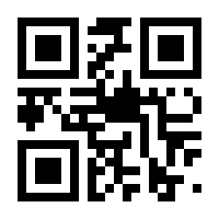 QR-Code zur Seite https://www.isbn.de/9783406714238