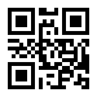 QR-Code zur Seite https://www.isbn.de/9783406714450