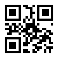 QR-Code zur Seite https://www.isbn.de/9783406714467