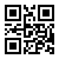QR-Code zur Seite https://www.isbn.de/9783406714740