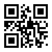 QR-Code zur Seite https://www.isbn.de/9783406715402