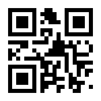 QR-Code zur Seite https://www.isbn.de/9783406716836