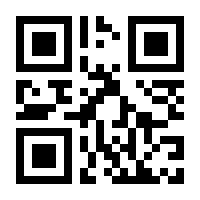 QR-Code zur Seite https://www.isbn.de/9783406716850