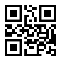 QR-Code zur Seite https://www.isbn.de/9783406718328