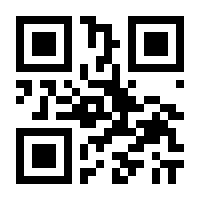 QR-Code zur Seite https://www.isbn.de/9783406719554