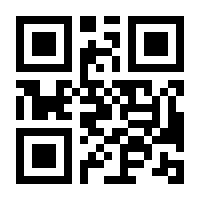 QR-Code zur Seite https://www.isbn.de/9783406721571