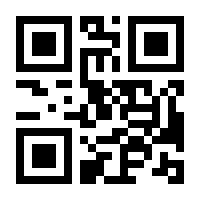 QR-Code zur Seite https://www.isbn.de/9783406722882